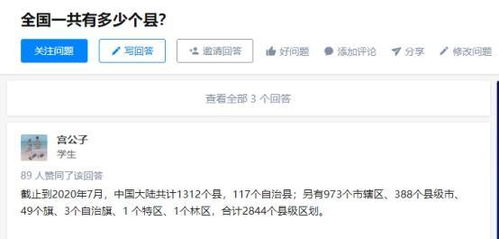 藥明康德 盛名之下的細(xì)胞技術(shù)研發(fā)與應(yīng)用