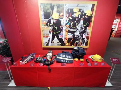 福建 “最美逆行者”大型消防攝影展強勢來襲!